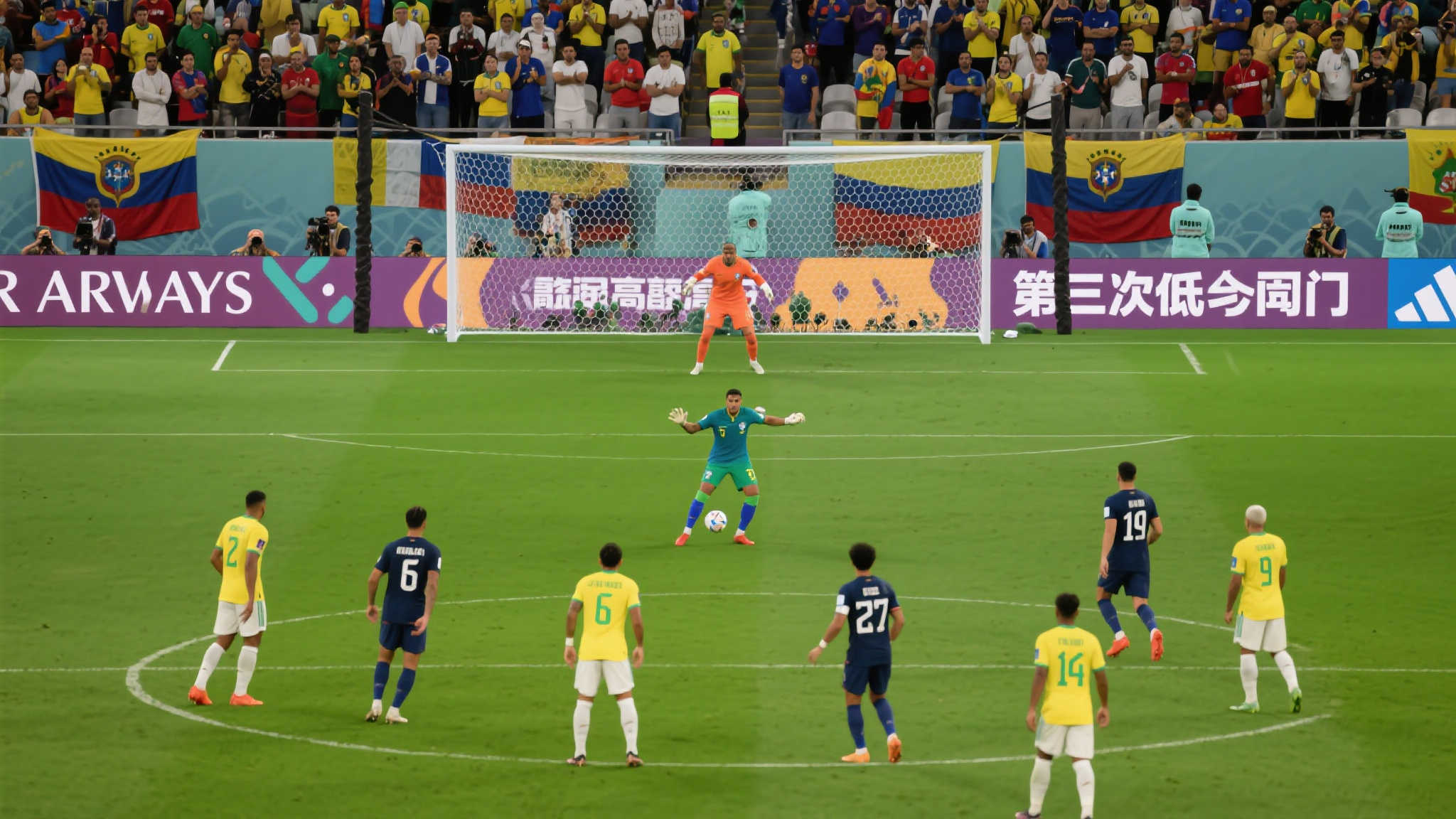 世界杯投注-平台介绍